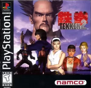 PS1 Tekken 2